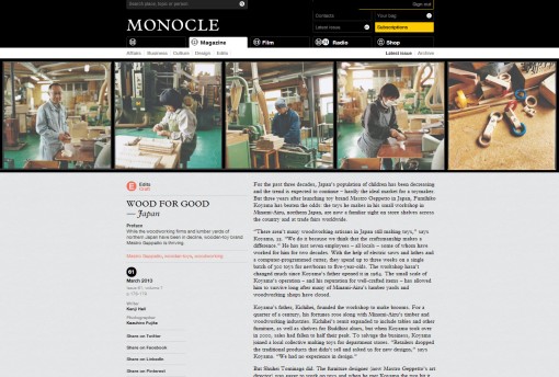 monocle_MG